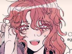 17_ 물귀신이 아니라 그냥 덜렁이...