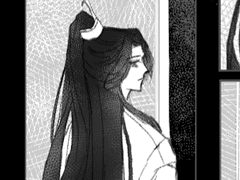 [묵연만녕] 당신의 밤이 밝아올 때까지 上