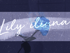 디어아메 릴리 프로필