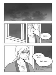 [유비른 온리전]소열제 애정 추진 위원회