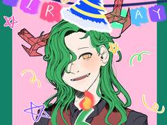 글란의 생일 축하파티