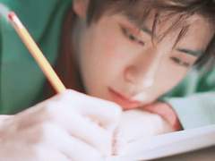 [정재현] 경영학과 핵인싸 하여주 리턴즈 1~2