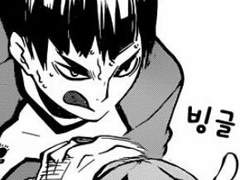 하이큐 드림/상황문답-츠를 츄로 발음하는 한국인 여주