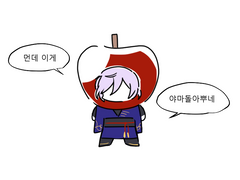 [트위스테]논컾, 드림컾 모음 #3