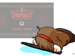 20210216 내가이기게해달라고