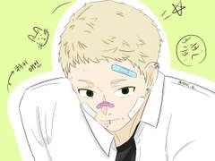 양아치 고딩 아키히코