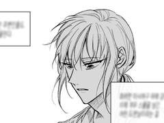 착각 아닌 착각 대충 그런 것들