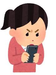 칼데아 대나무숲