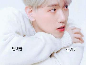 놀이터 'ㅅ' ➊ ~ ➍