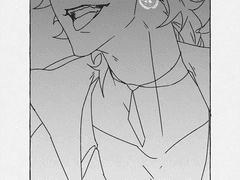 로그- 난 숨긴 적 없다고 했잖아.