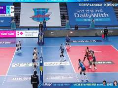 02.16(화) 19:00KOVO여 흥국생명 vs IBK