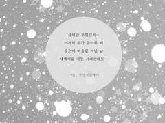 편집 디자인 커미션 가격표