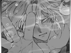 [데이베린] 바다에서의