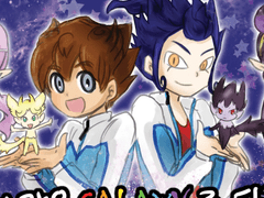 [이나갤] 사랑은 갤럭시를 타고