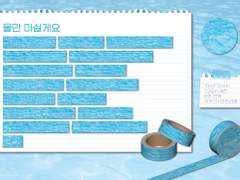 하느 대사 마테 커미션