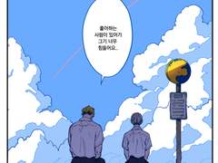 [아츠키타] 701_c.c 보고서