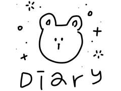 굿노트 만년 다이어리 공유