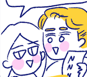 12-13 안전섹스 하는 법