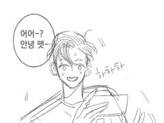 리퀘박스] 매튜를 찍는 해리