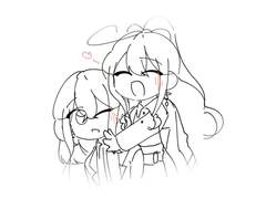 히나 무탐 엔딩