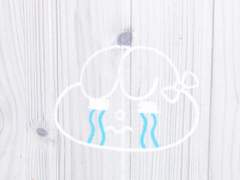 키스하고싶어요... 형