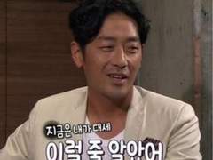 210217 새벽 백업 #1