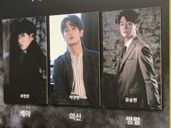 2021.02.16 오후 8시 뮤 배니싱