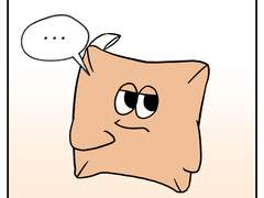 11화 : 의사 확인