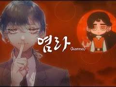 방송용 흉상 커미션 210216