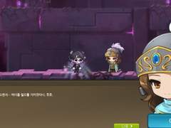 고통의 미궁 아델 스크립트