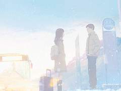 [익준송화] 2191일 후.