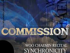 포스터 + I형 티켓 커미션 작업물