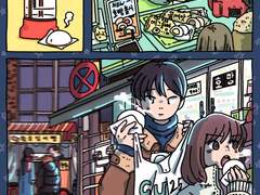 겨울 간식! 호빵 vs 붕어빵