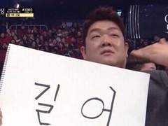 데스 스트랜딩 플레이 일지