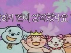 가불 담당,해적이 도박을 안 할리가,절로 나오는 공손함