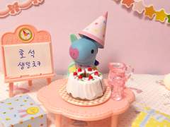 호바 생일 축하한다