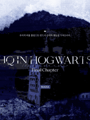 [하이큐/드림] HQ in Hogwarts !!