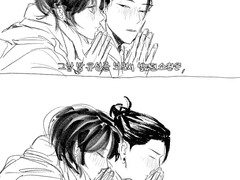 [주술회전/드림] 게토 스구루 드림