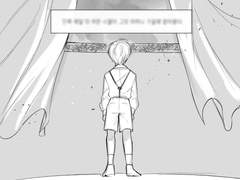 어린 시절의 찐켈