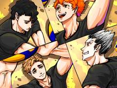 하이큐 로그 모음 1