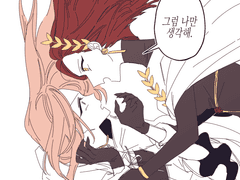 루시엘라와 미켈란제