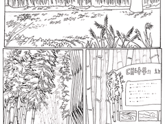 2020-2학기 만화기초 과제