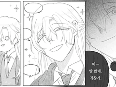 210218 &middot; 어느 하루