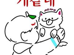 시즈니는 오늘도 NCT 고찰을 한다 1