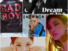 청하 소속사는 손들고 서있어