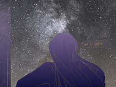 그의 다시 없을 반려에게.