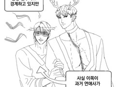 하엘커가 유독많음