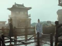 청아연담 - 1 재회