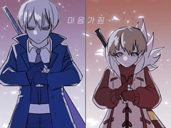 20210219 마음가짐