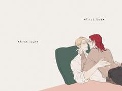 [알베케일] first love